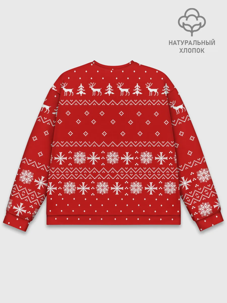 Мужской свитшот базовый / FAR CRY 5 ГРЕШНИК НОВОГОДНИЙ