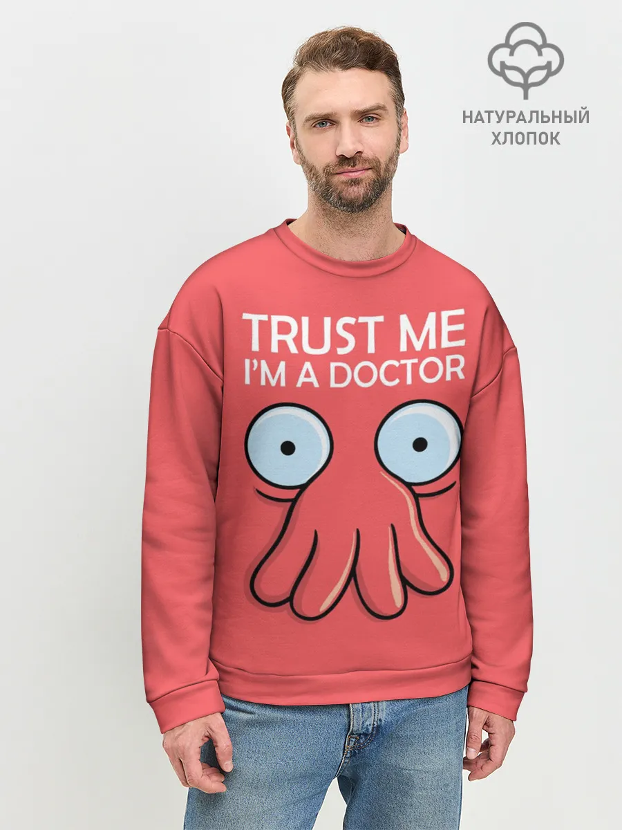 Мужской свитшот базовый / Trust Me Im a Doctor