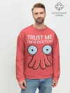 Мужской свитшот базовый / Trust Me Im a Doctor