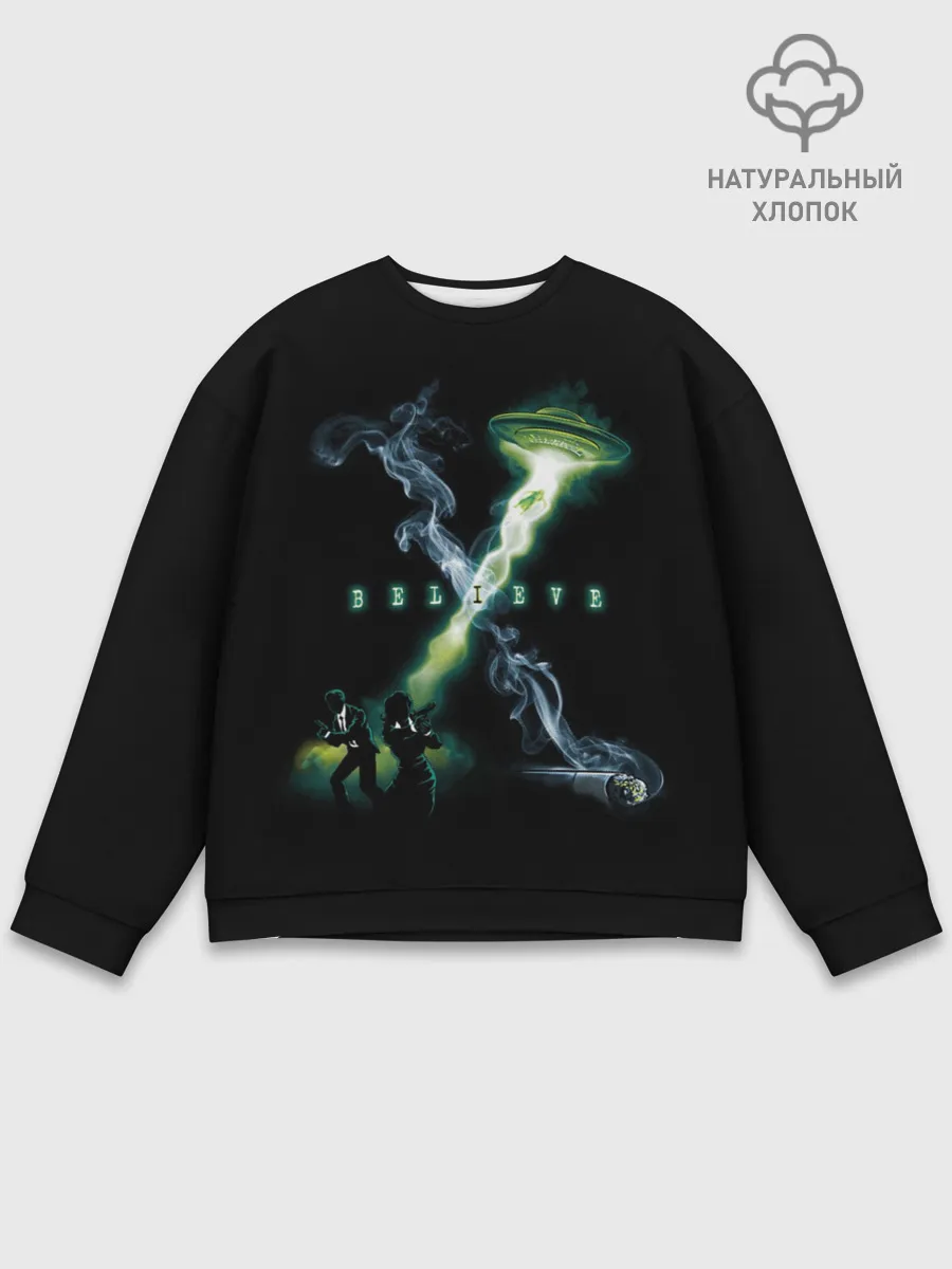 Мужской свитшот базовый / Believe