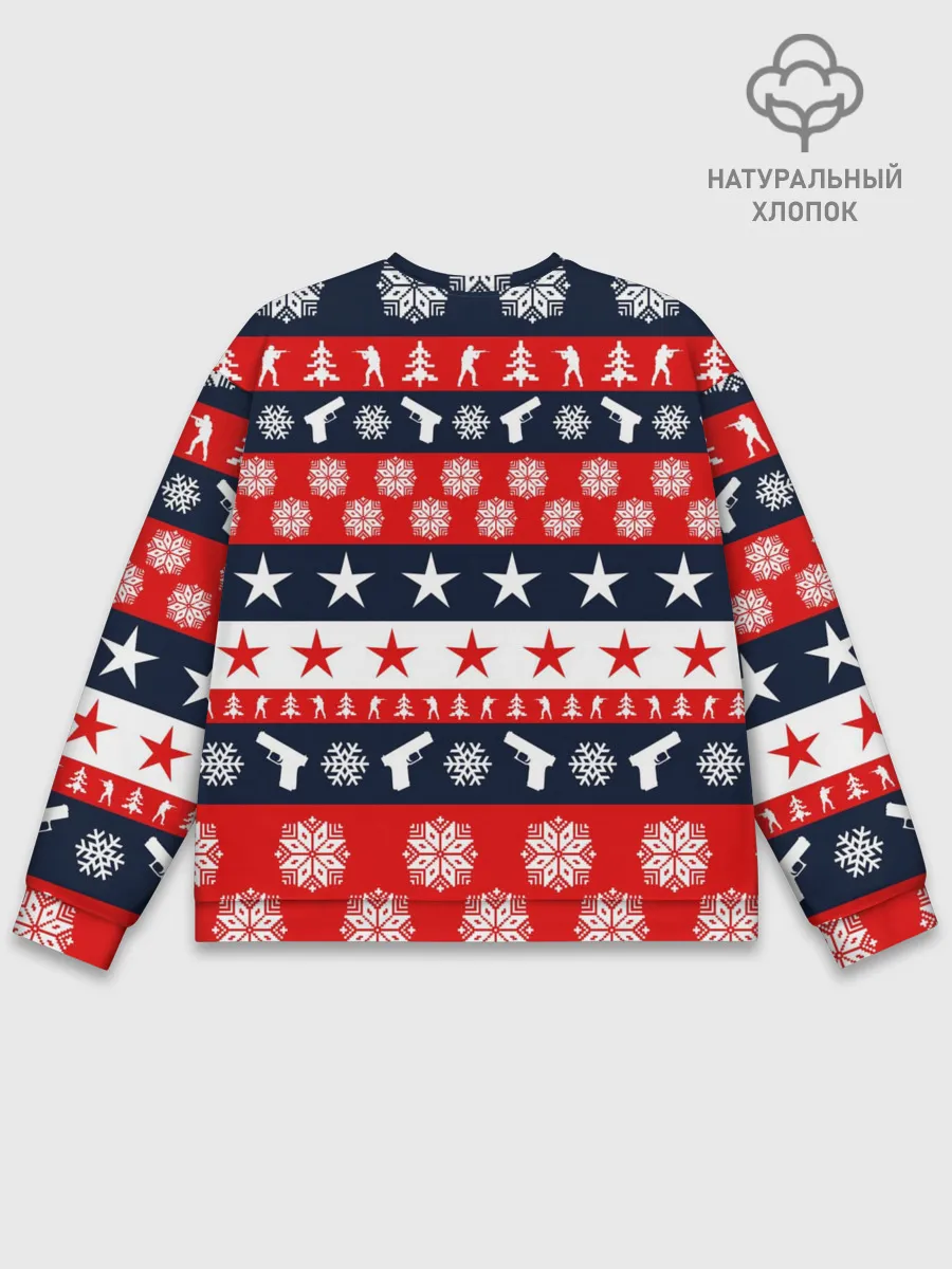 Мужской свитшот базовый / CS GO НОВОГОДНИЙ