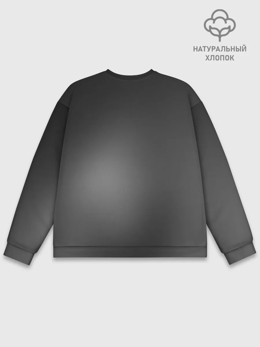 Мужской свитшот базовый / Том Харди