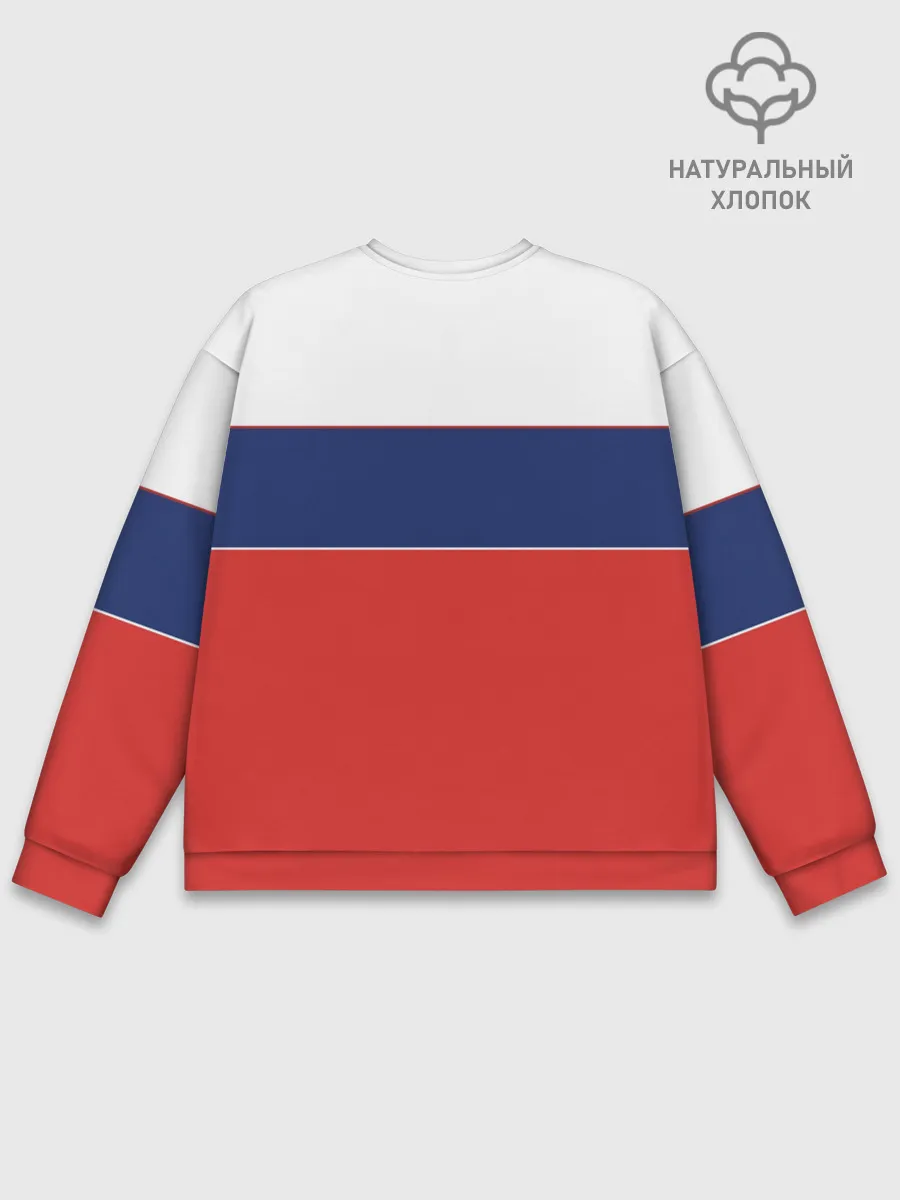Мужской свитшот базовый / Team Russia