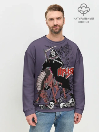 Мужской свитшот базовый / Всадник