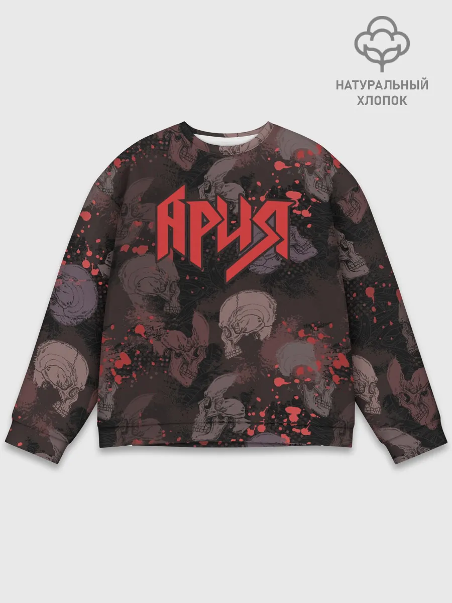 Мужской свитшот базовый / Ария