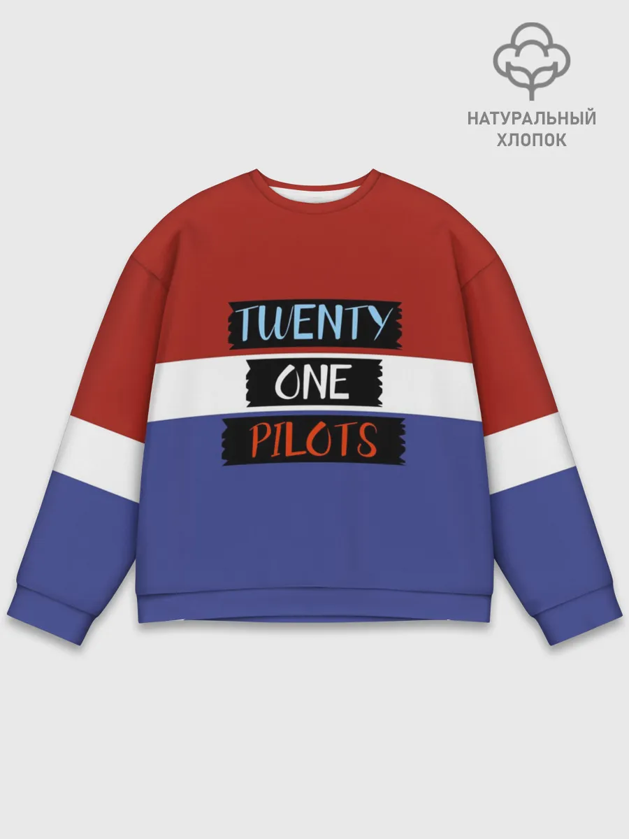 Мужской свитшот базовый / Twenty one pilots