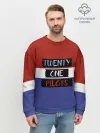 Мужской свитшот базовый / Twenty one pilots
