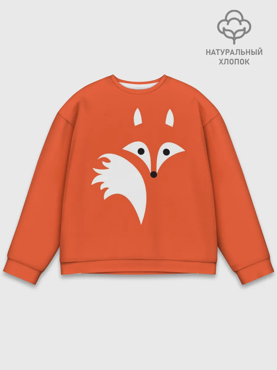 Мужской свитшот базовый / Лисичка