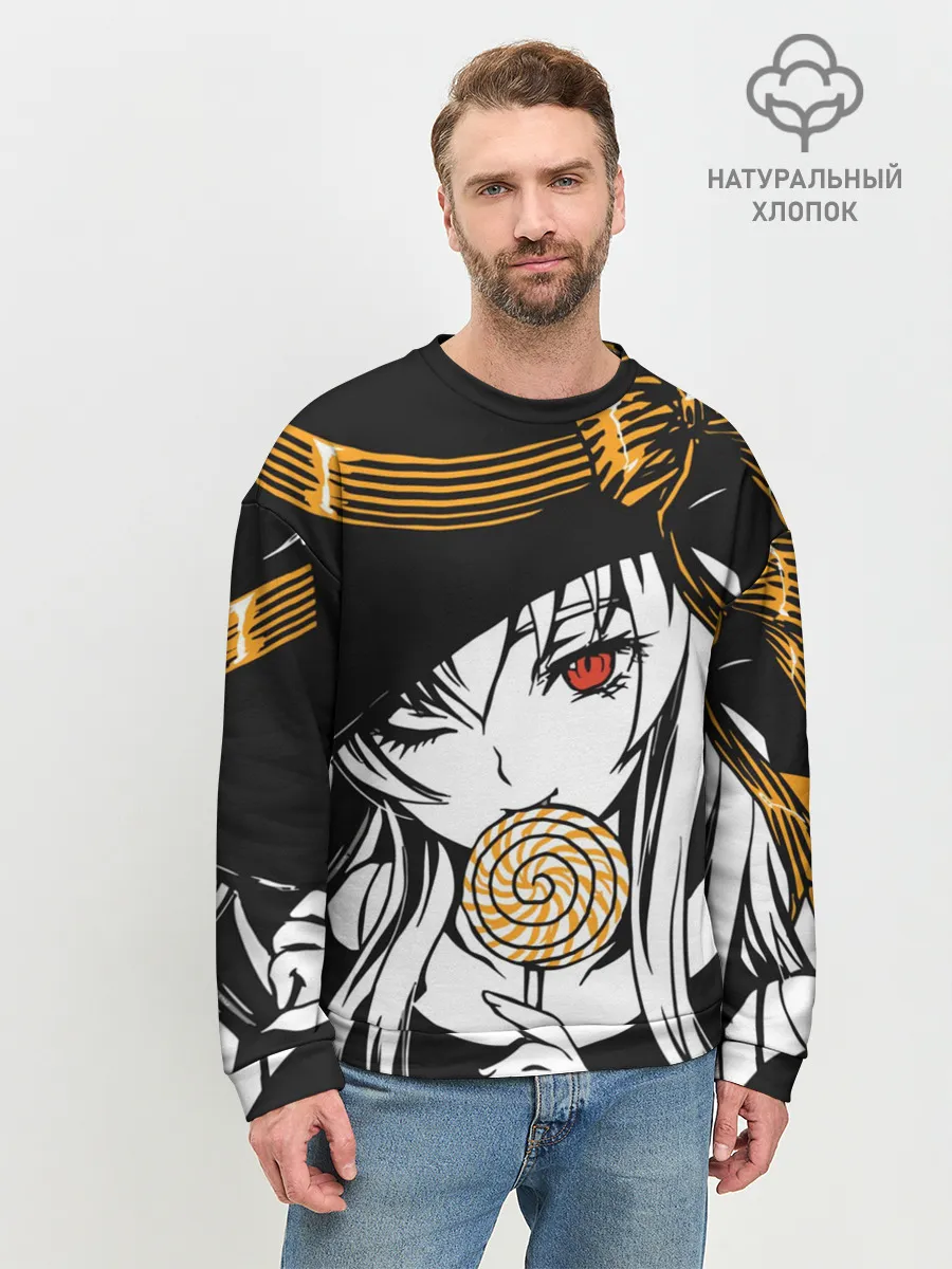 Мужской свитшот базовый / Ведьма