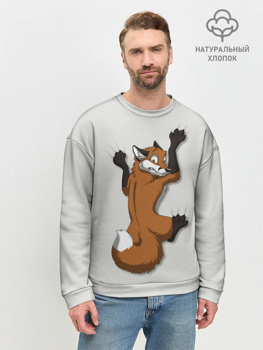 Мужской свитшот базовый / Лис Вцепился