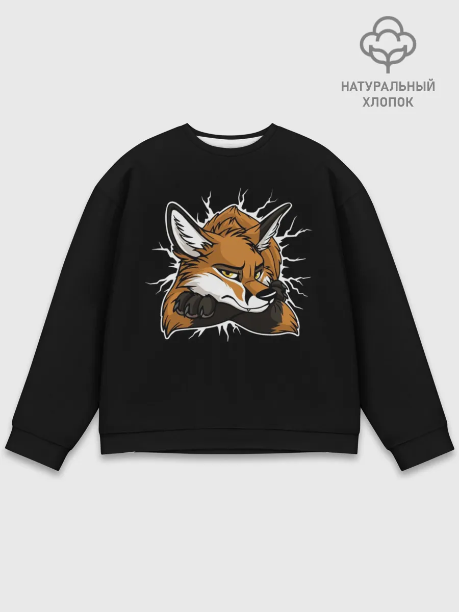 Мужской свитшот базовый / Лис Уверен в Себе