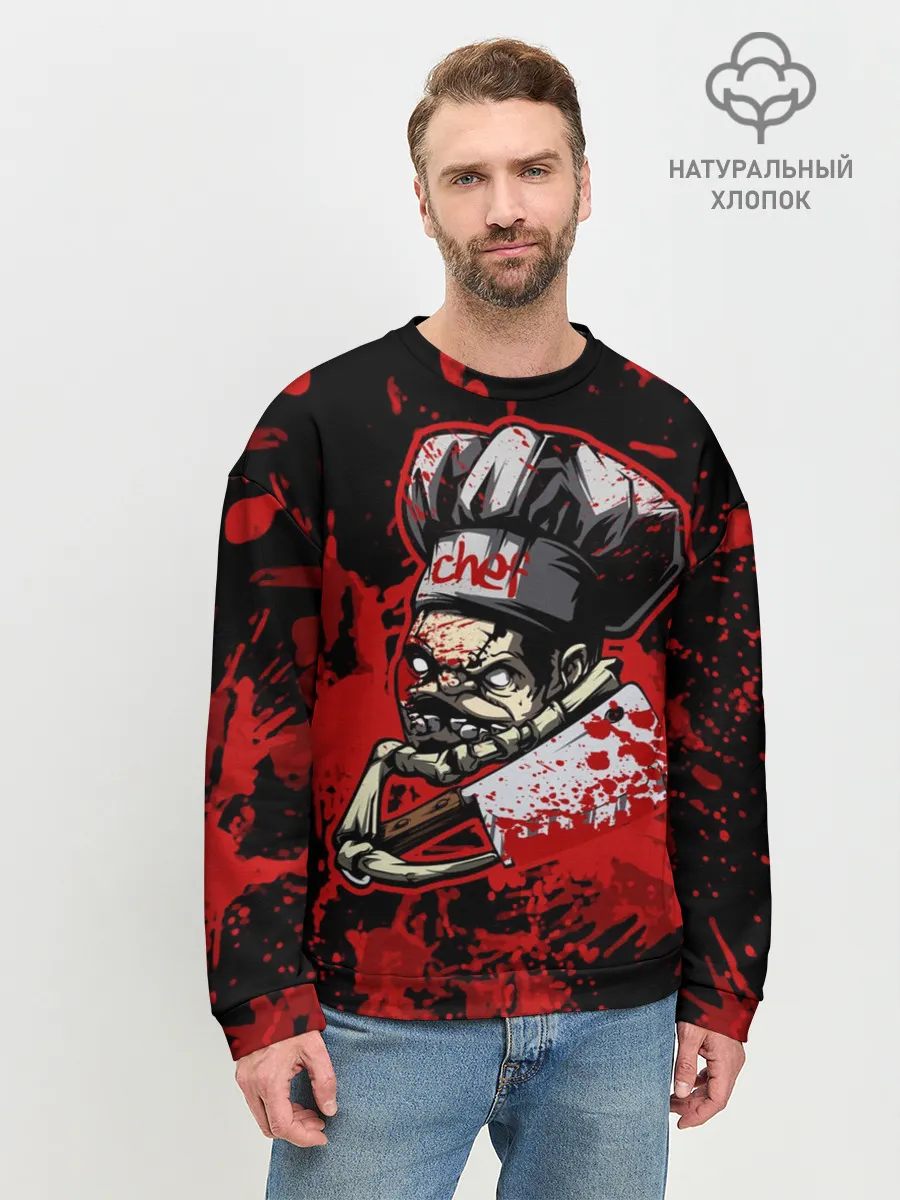 Мужской свитшот базовый / Pudge