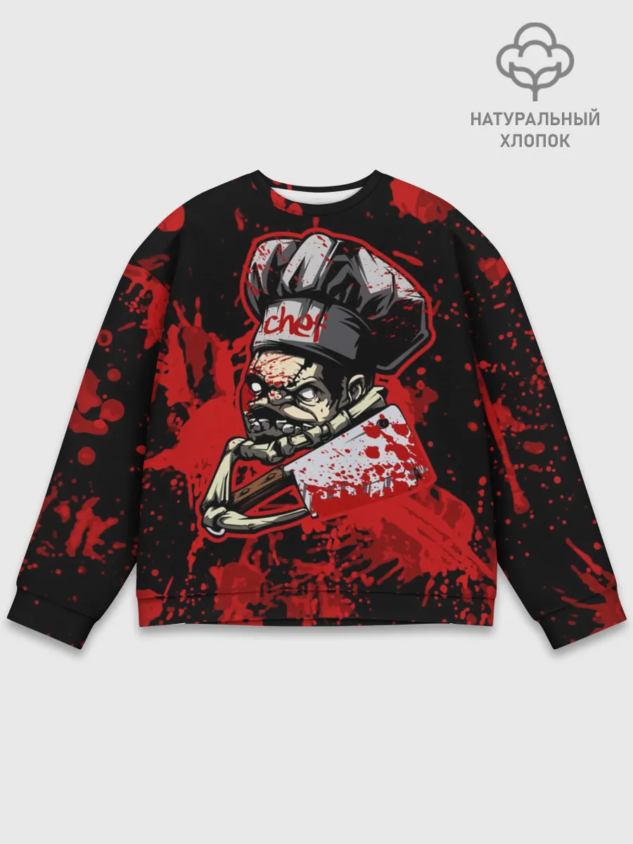 Мужской свитшот базовый / Pudge