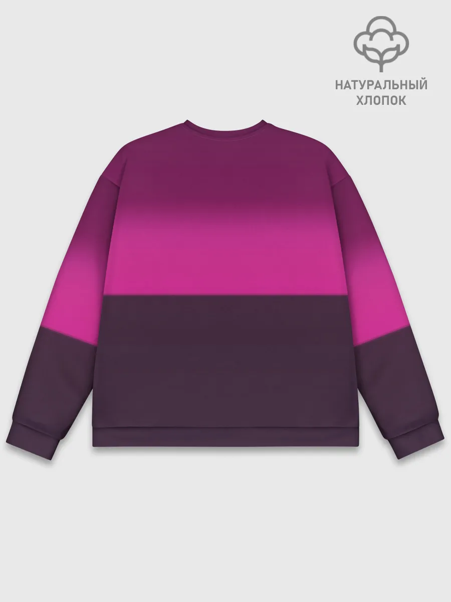 Мужской свитшот базовый / Нейромант