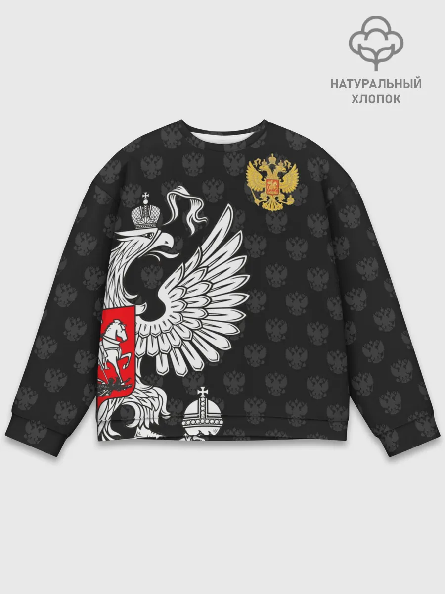 Мужской свитшот базовый / Россия / Премиум Black