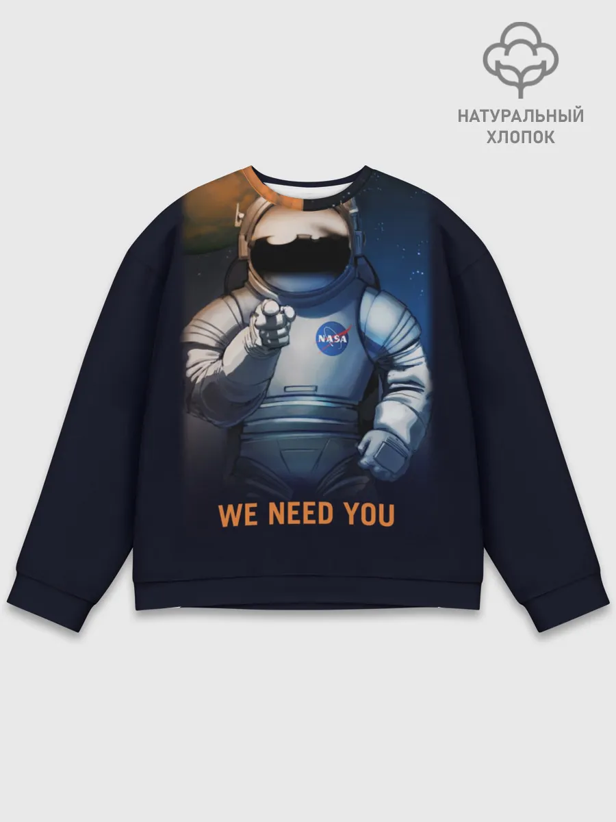 Мужской свитшот базовый / NASA