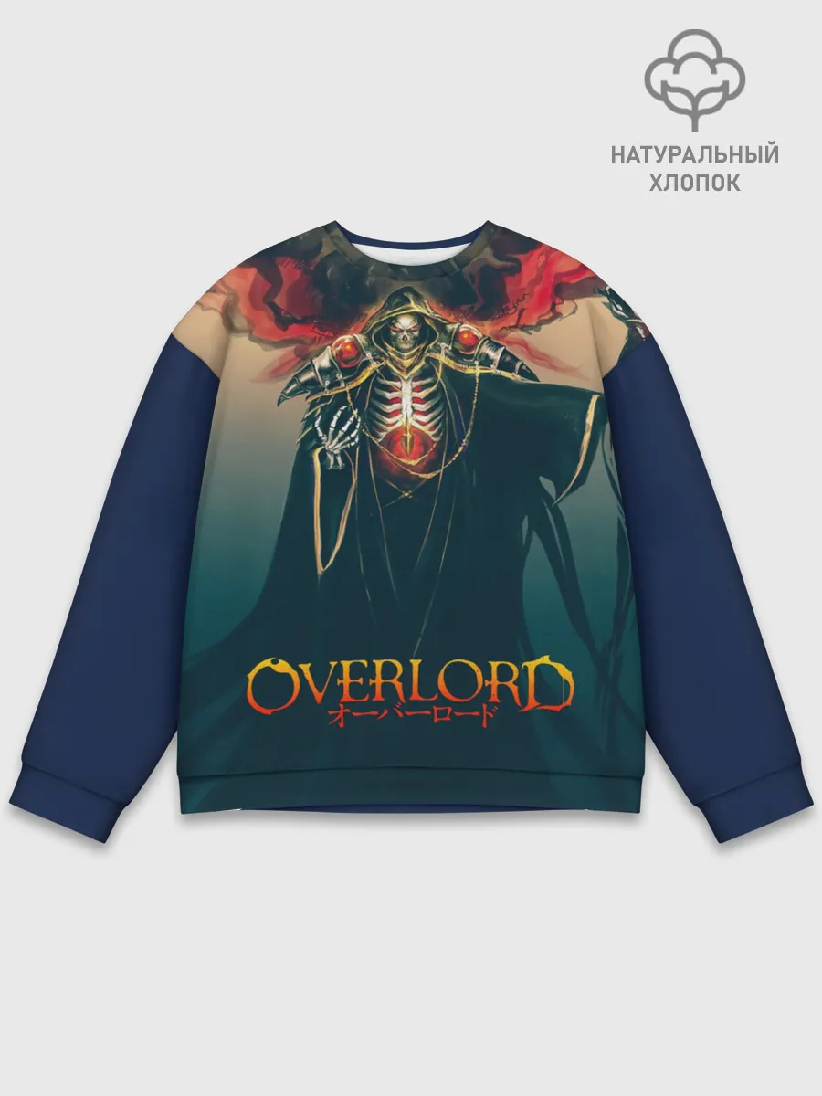 Мужской свитшот базовый / Momonga Overlord