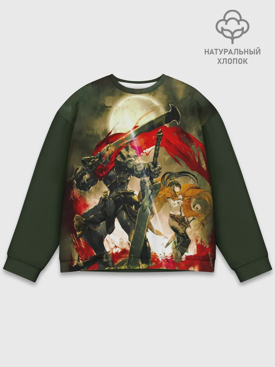 Мужской свитшот базовый / Momonga & Narberal Gamma