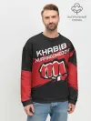Мужской свитшот базовый / KHABIB NURMAGOMEDOV.