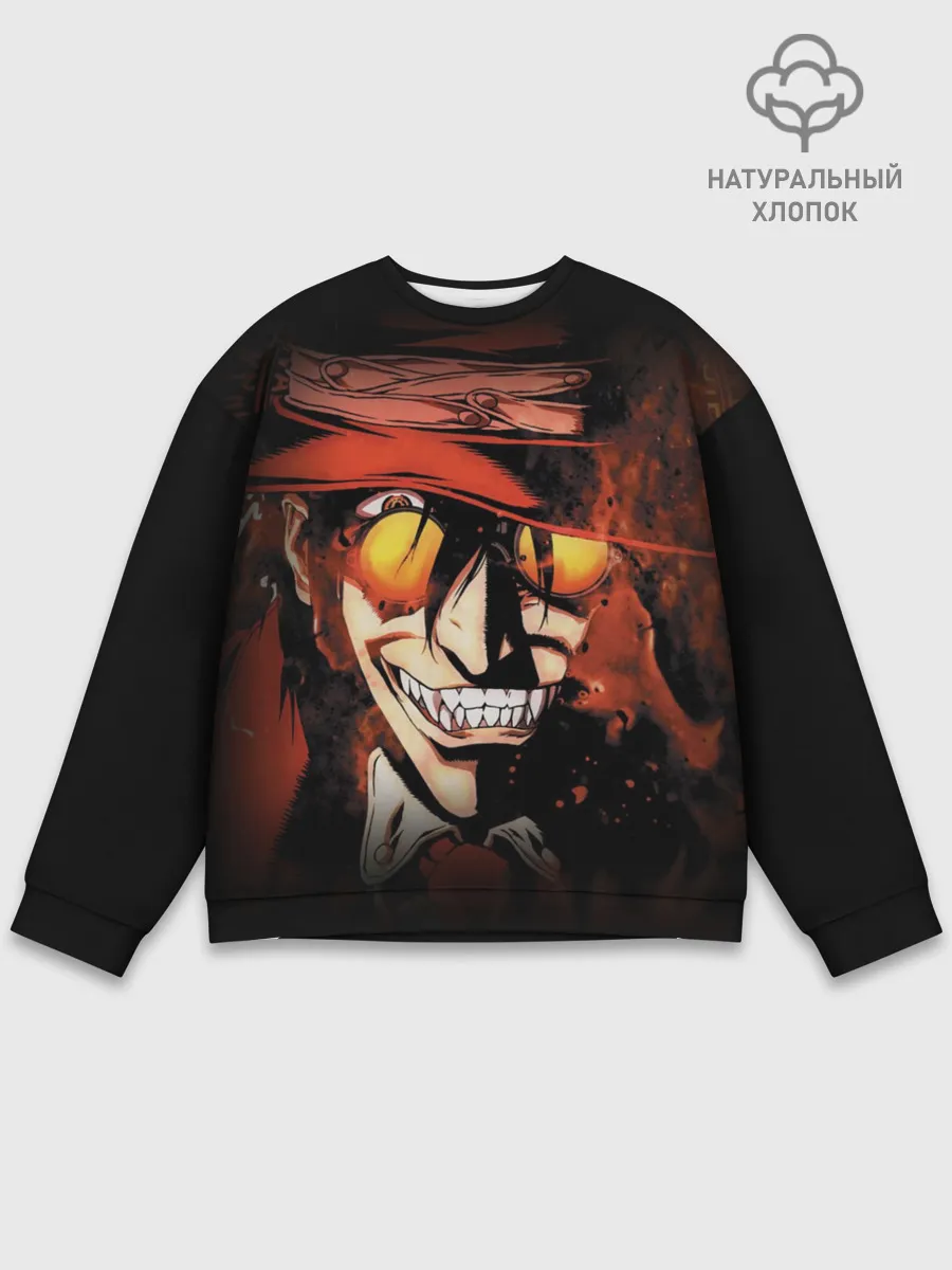 Мужской свитшот базовый / 1234