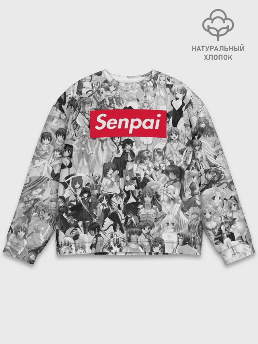 Мужской свитшот базовый / SENPAI