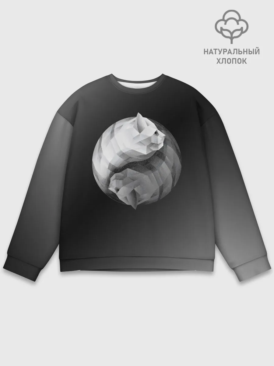 Мужской свитшот базовый / Янь Янь Котики