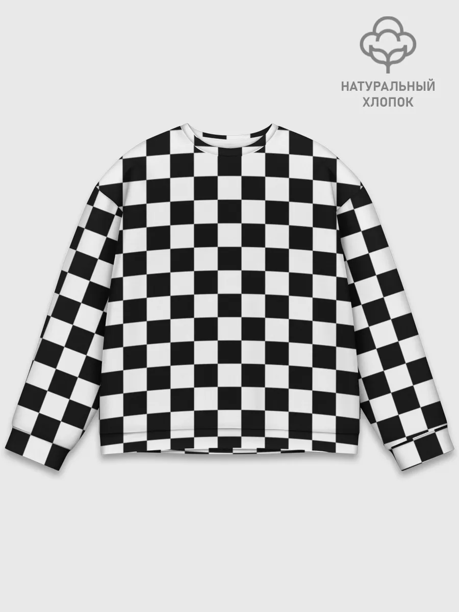 Мужской свитшот базовый / Бойчик