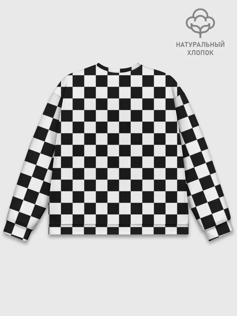 Мужской свитшот базовый / Бойчик