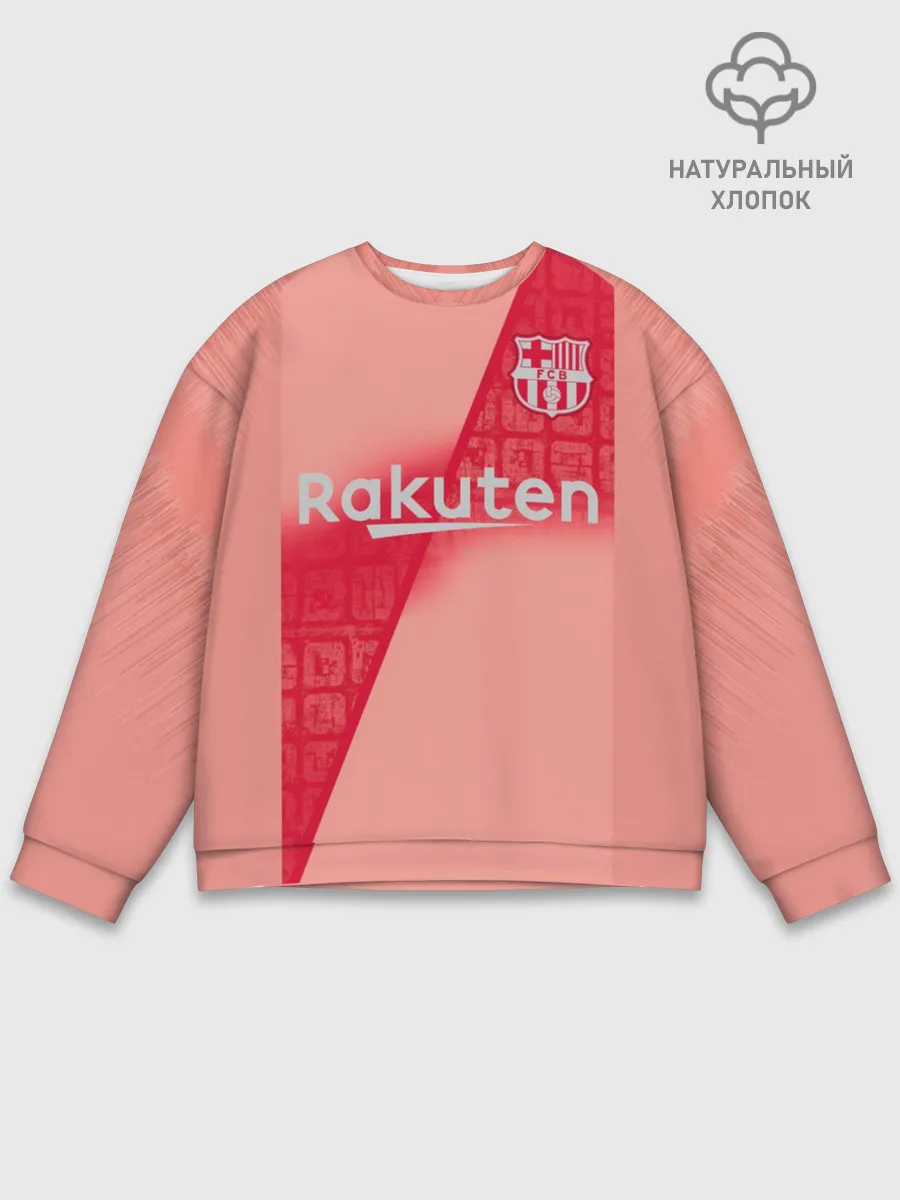 Мужской свитшот базовый / Messi alternative 18-19