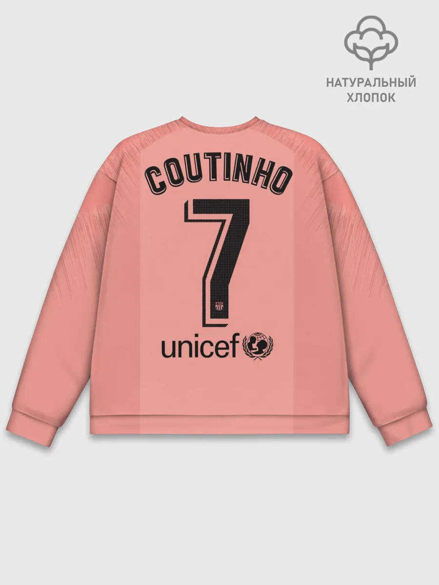 Мужской свитшот базовый / Coutinho alternative 18-19