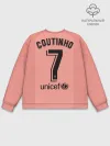 Мужской свитшот базовый / Coutinho alternative 18-19