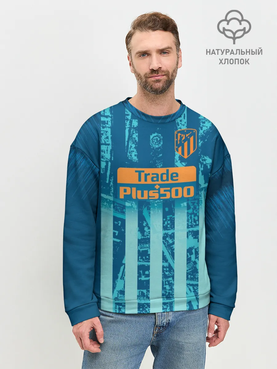 Мужской свитшот базовый / Griezmann alternative 18-19