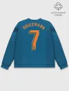 Мужской свитшот базовый / Griezmann alternative 18-19