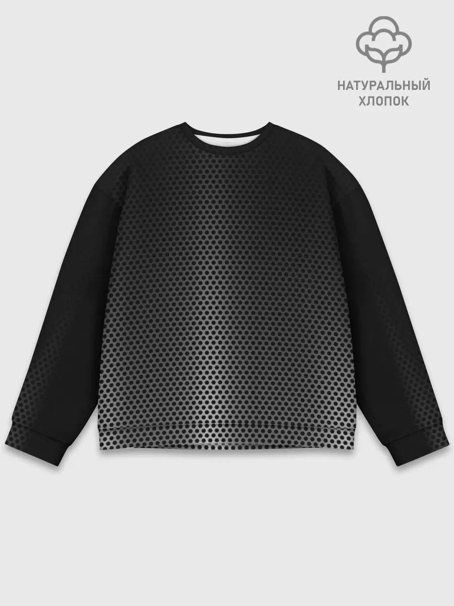 Мужской свитшот базовый / Стальная ткань