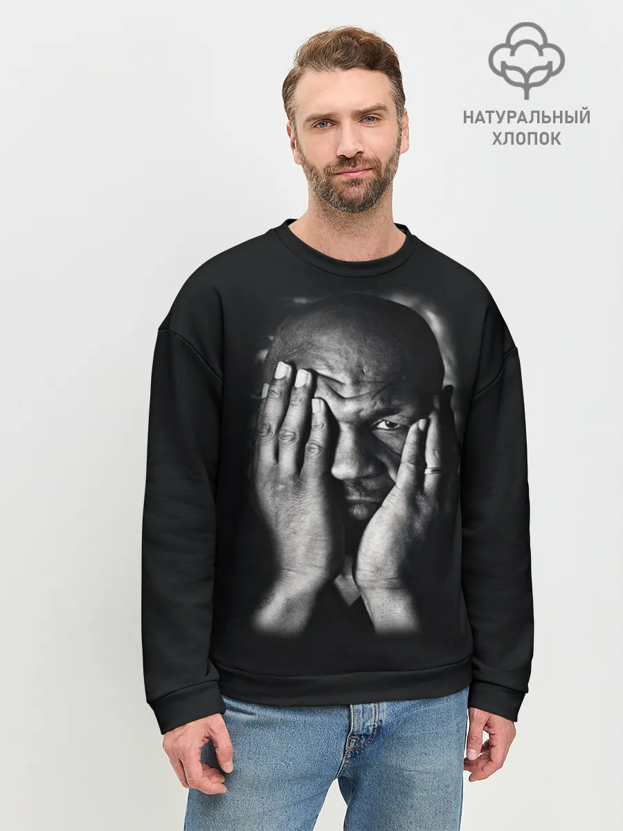 Мужской свитшот базовый / Майк Тайсон