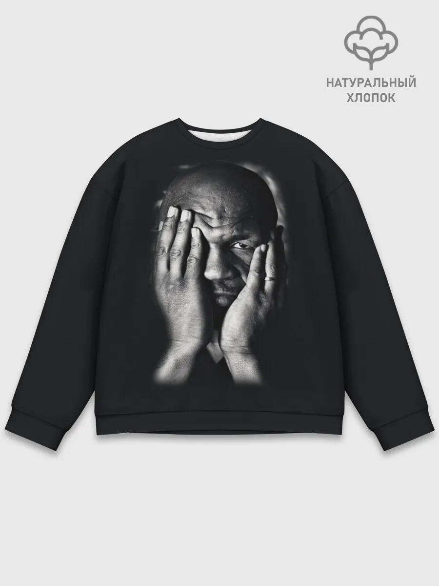 Мужской свитшот базовый / Майк Тайсон