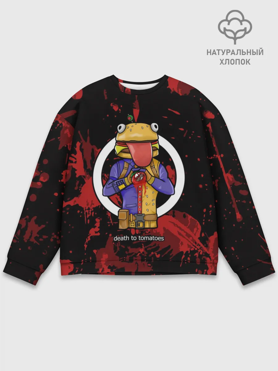 Мужской свитшот базовый / БУРГЕРМЕН FORTNITE