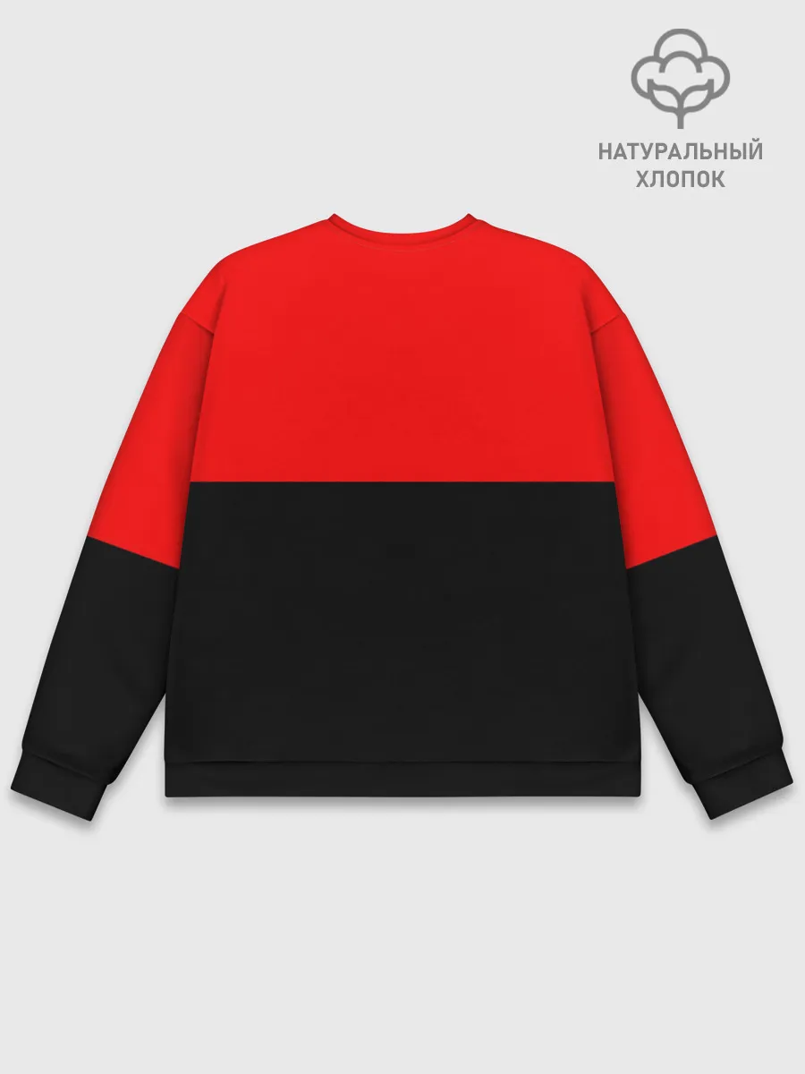 Мужской свитшот базовый / PSYCHO!