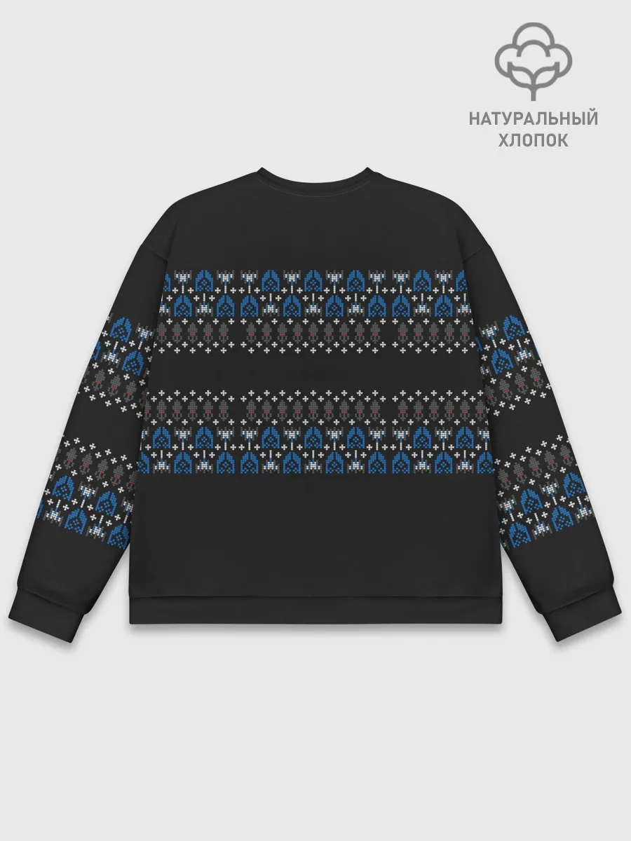 Мужской свитшот базовый / N7 Вязаный