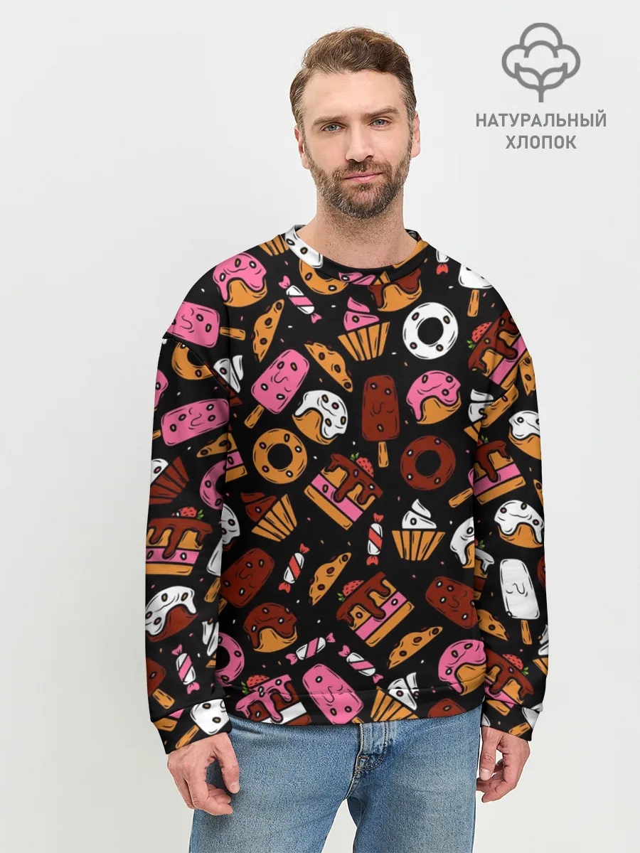 Мужской свитшот базовый / Вкусняшки