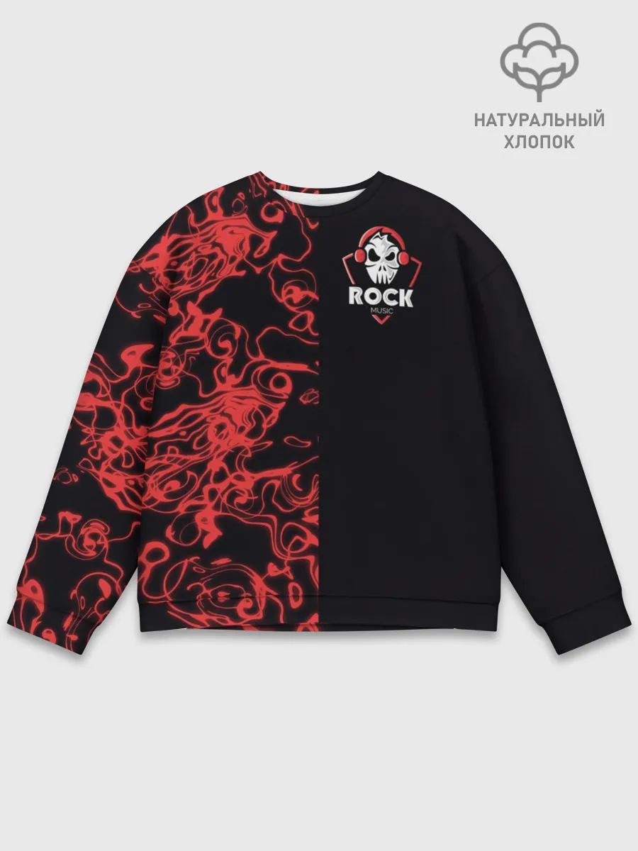 Мужской свитшот базовый / I Love Rock