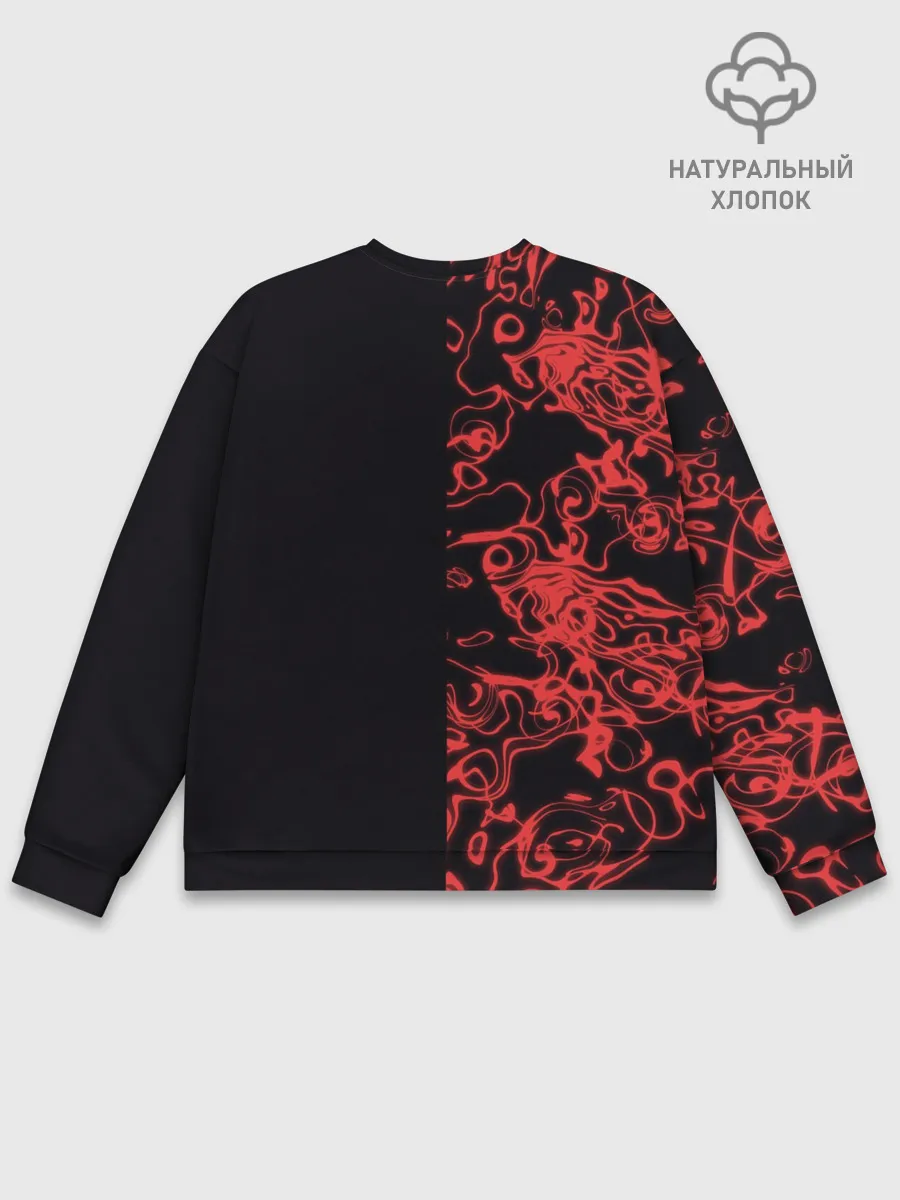 Мужской свитшот базовый / I Love Rock