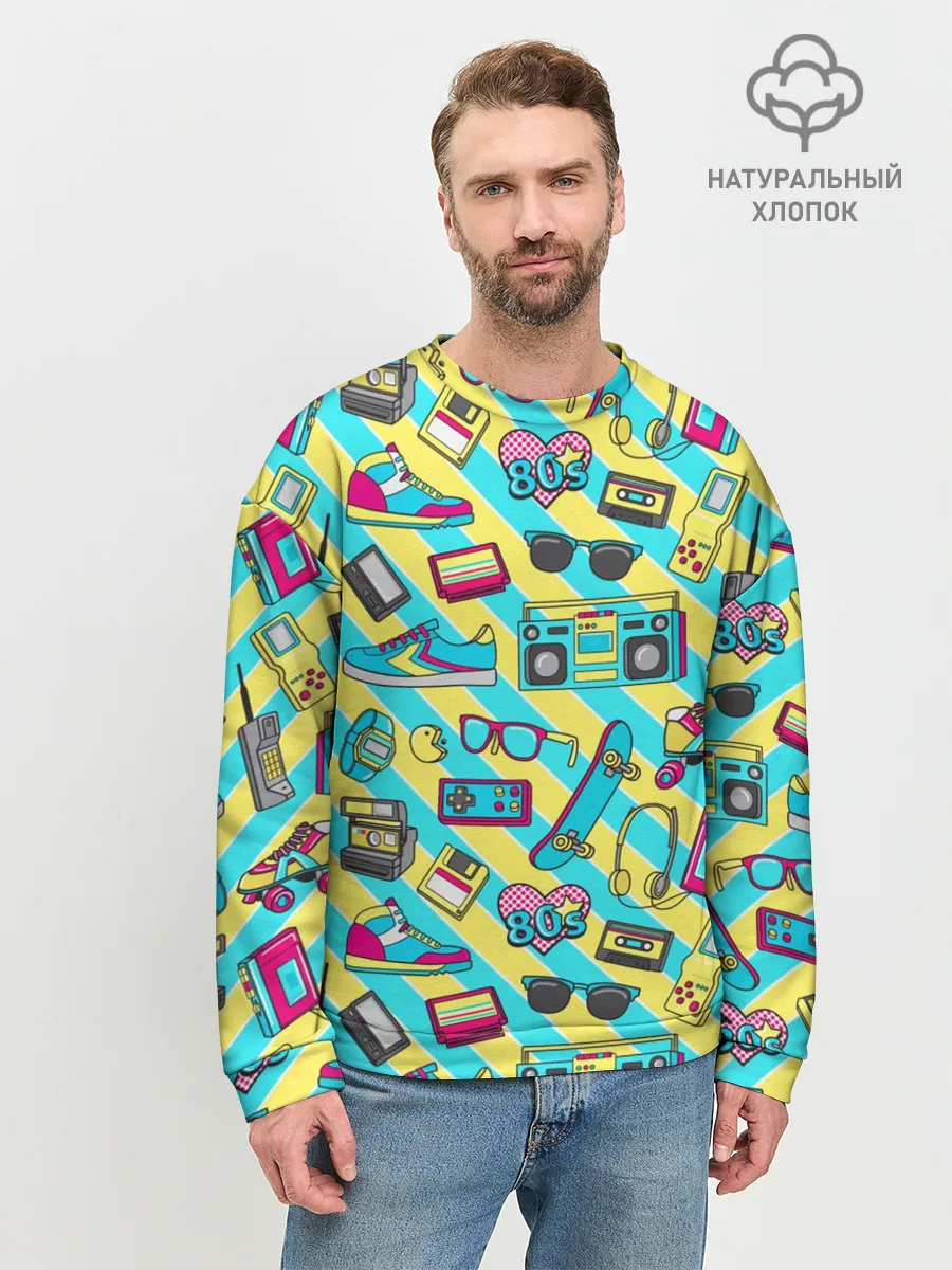 Мужской свитшот базовый / 80-е
