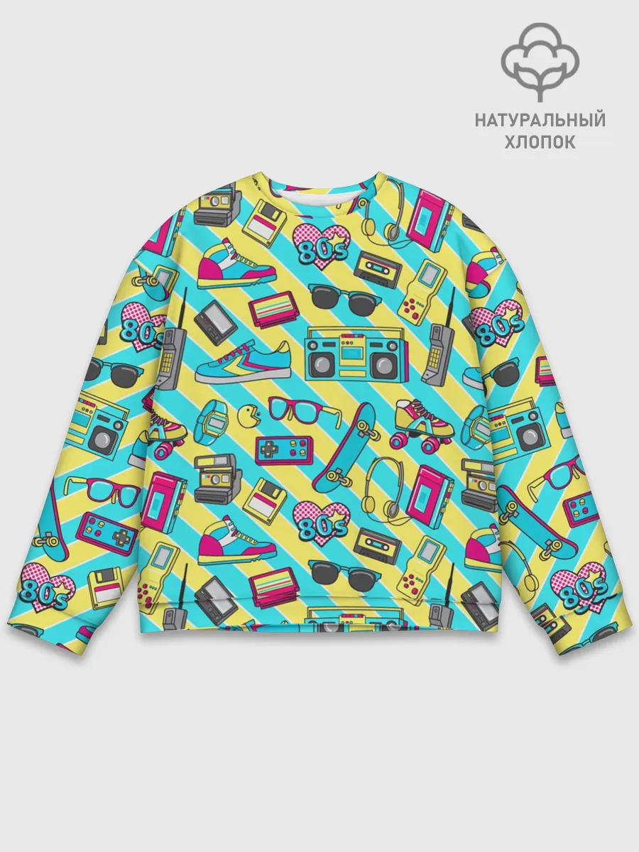 Мужской свитшот базовый / 80-е