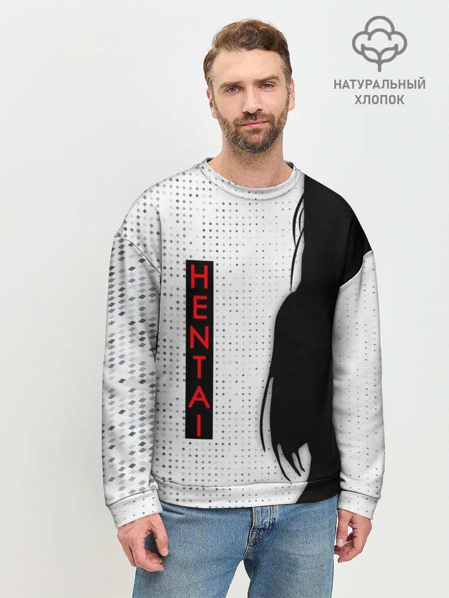 Мужской свитшот базовый / HENTAI - женский силуэт