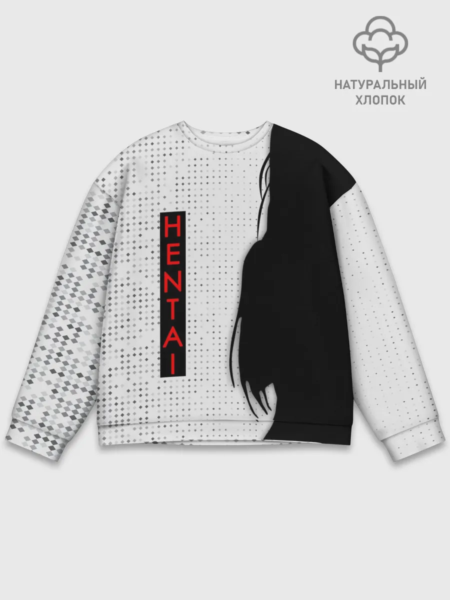 Мужской свитшот базовый / HENTAI - женский силуэт