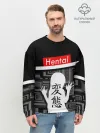 Мужской свитшот базовый / HENTAI.