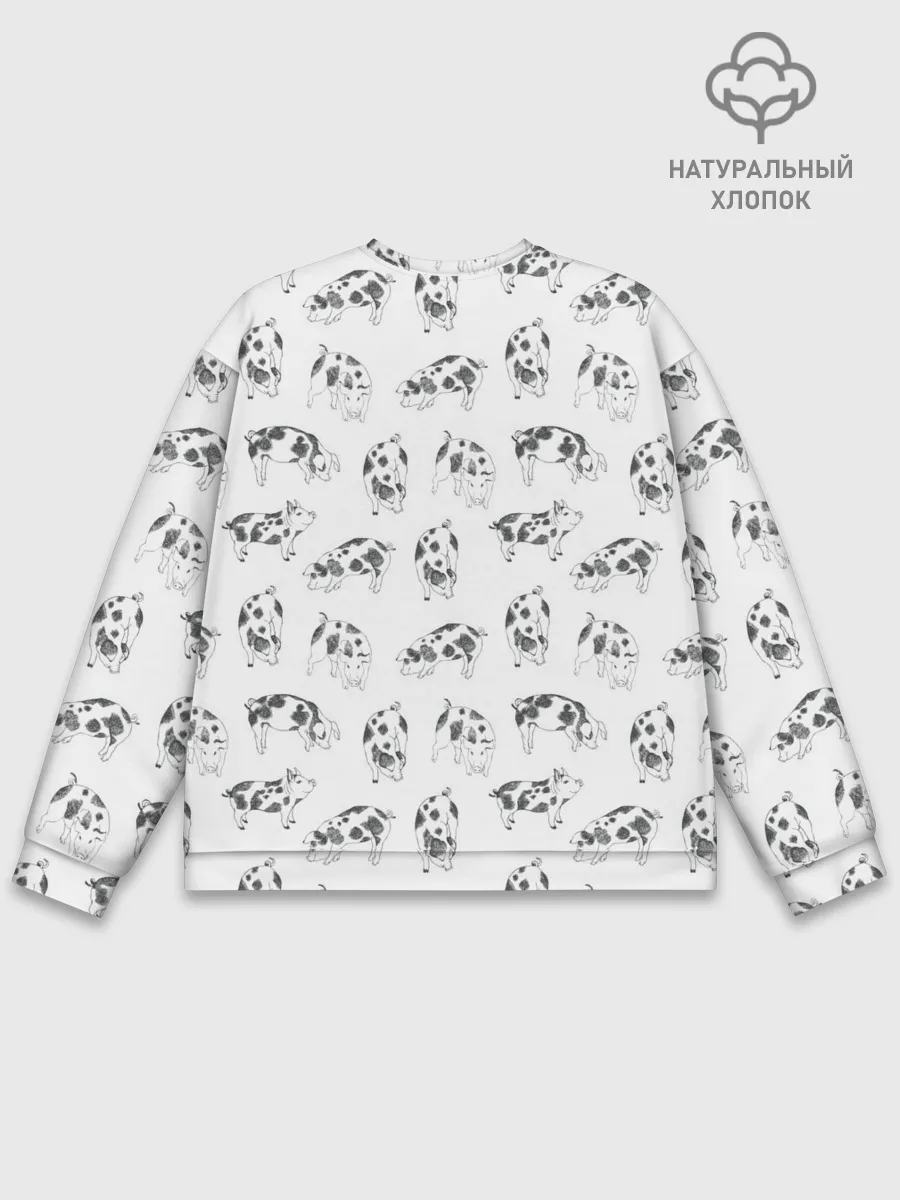 Мужской свитшот базовый / Поросята