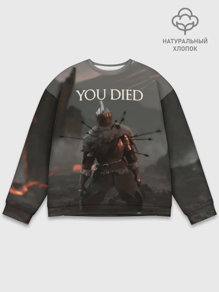 Мужской свитшот базовый / YOU DIED