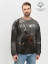 Мужской свитшот базовый / YOU DIED